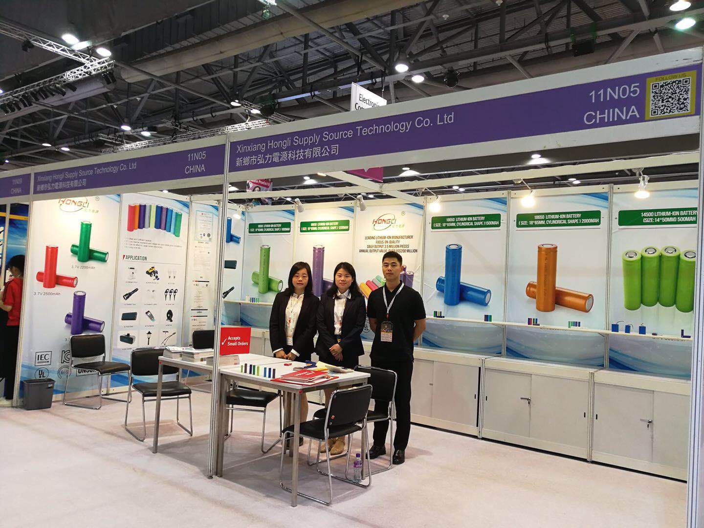 Global Sources Electronic Components Show (from 11-14th April).our booth no#: 11N05